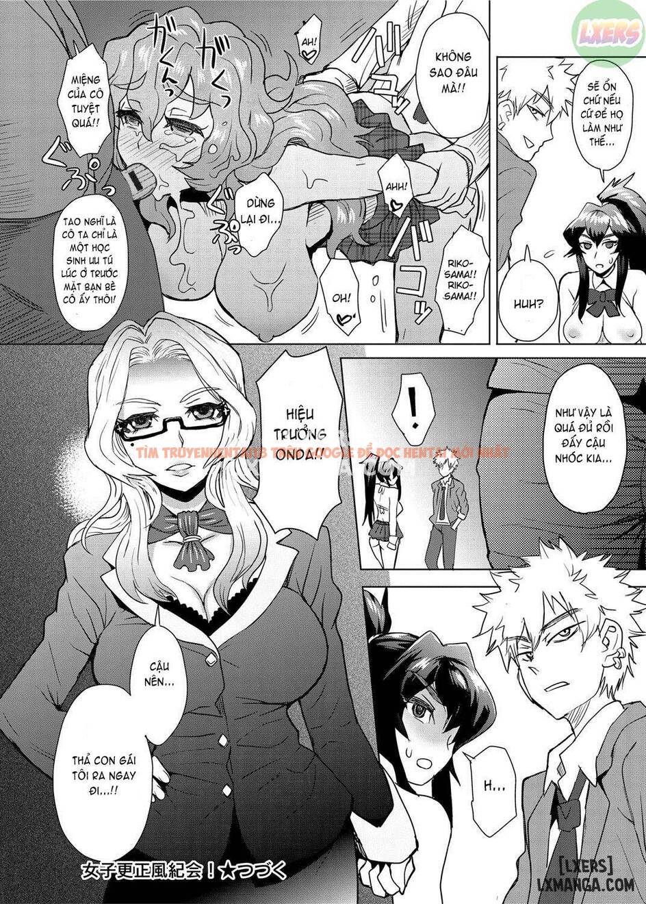 Xem ảnh 18 trong truyện hentai Milk Dip - Chapter 7 - hentaitvn.net