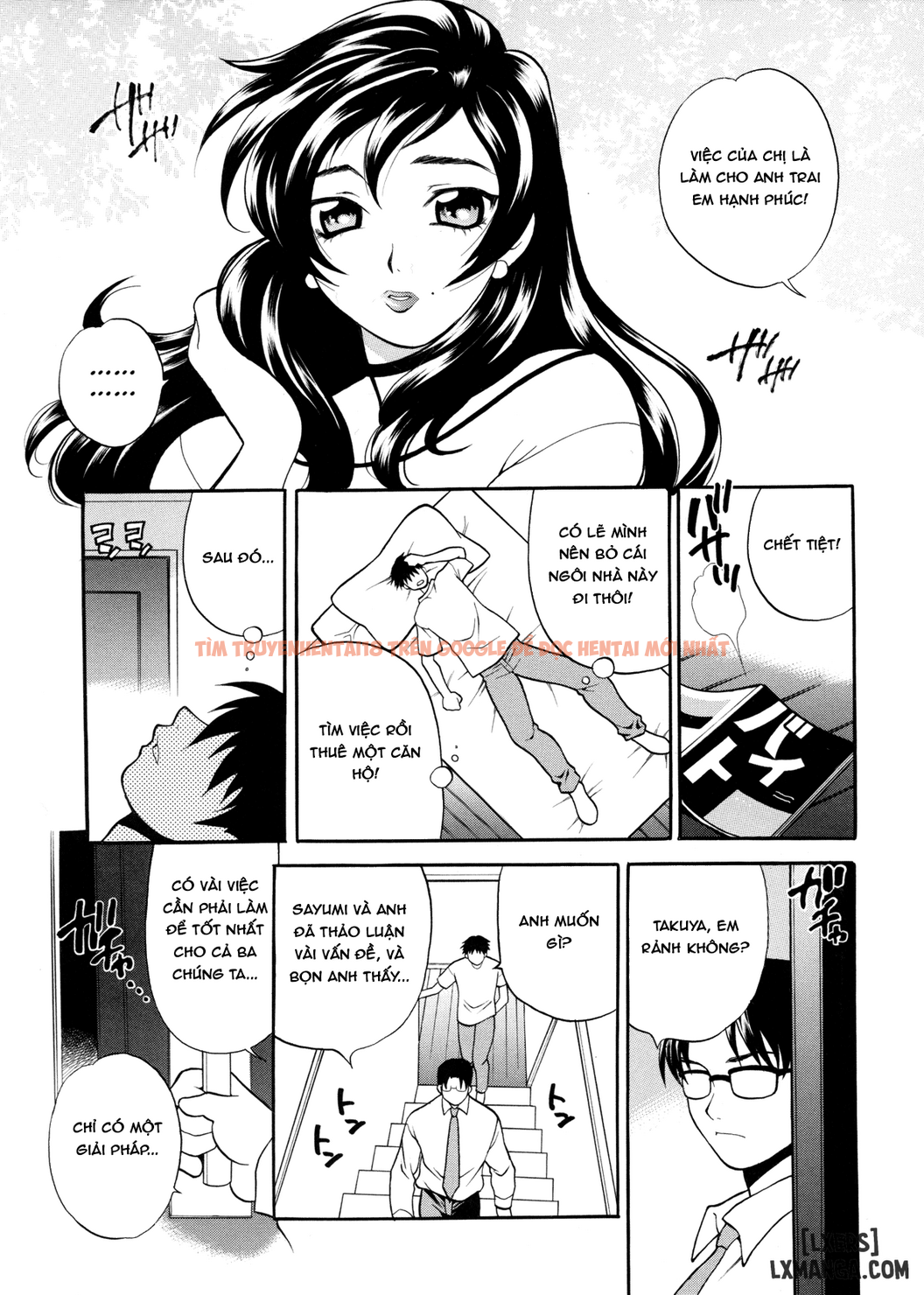 Trang truyện 6 trong truyện tranh Mama Ngực Sữa - Chapter 4 - hentai24h.pro