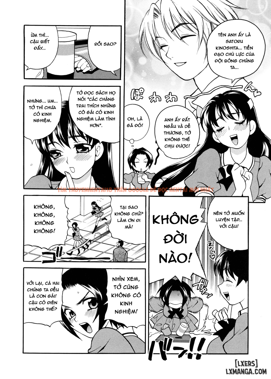 Trang truyện 3 trong truyện tranh Mama Ngực Sữa - Chapter 5 - hentai24h.pro