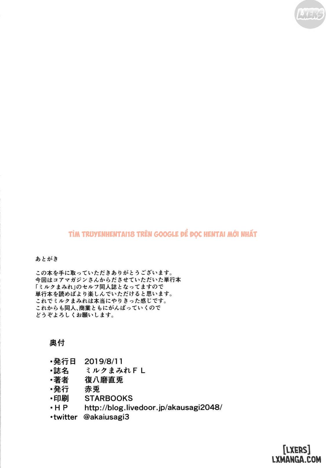 Xem ảnh 43 trong truyện hentai Sữa Gái Là Thứ Tốt Nhất Cho Những Cậu Trai Nứng - One Shot - hentaitvn.net