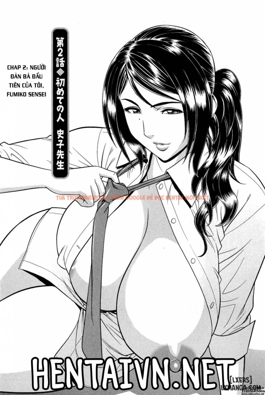 Trang truyện 0 trong truyện tranh Milk Teacher - Chapter 2 - www.truyentvn.net