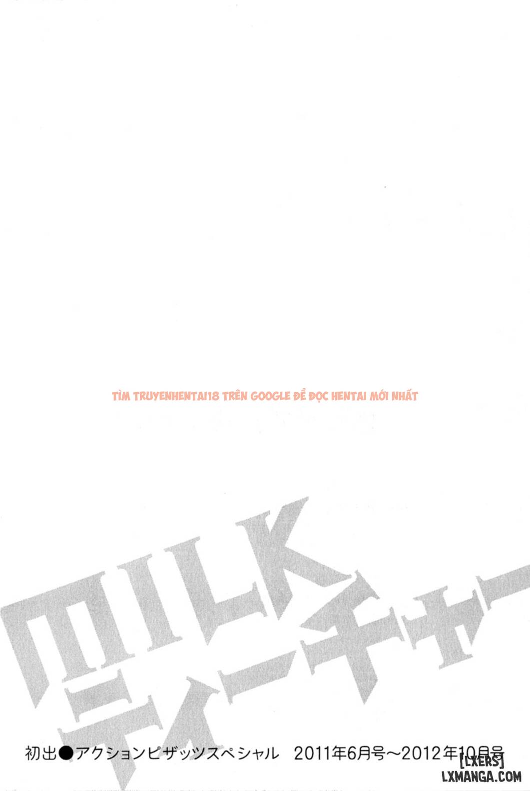 Xem ảnh 19 trong truyện hentai Milk Teacher - Chapter 9 END - hentaitvn.net