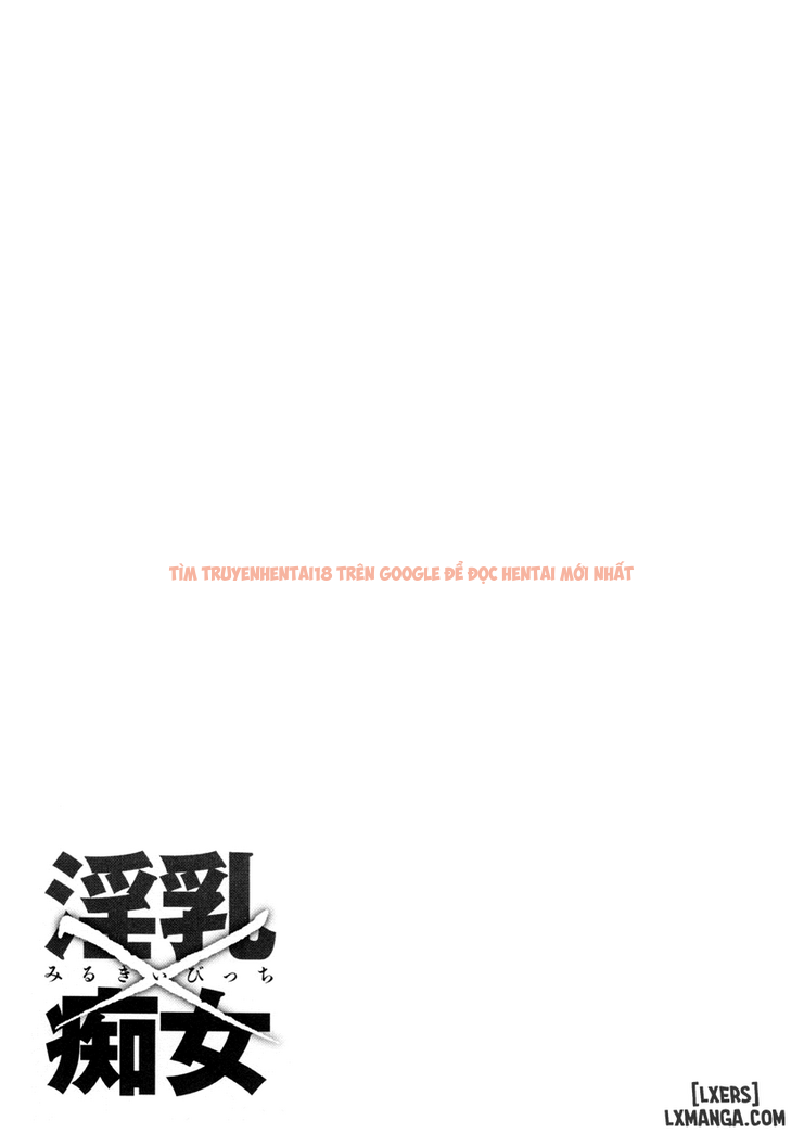 Xem ảnh 15 trong truyện hentai Milky Bitch - Chapter 10 - hentaitvn.net