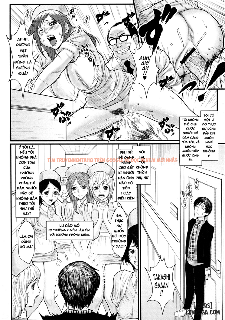Xem ảnh 4 trong truyện hentai Milky Bitch - Chapter 12 END - hentaitvn.net