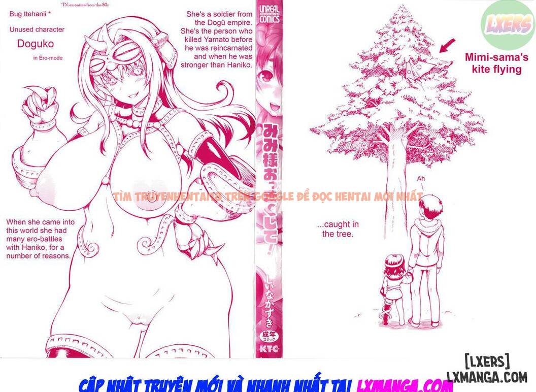 Trang truyện 6 trong truyện tranh Mimi-sama Make Me Big - Chapter 1 - www.truyentvn.net