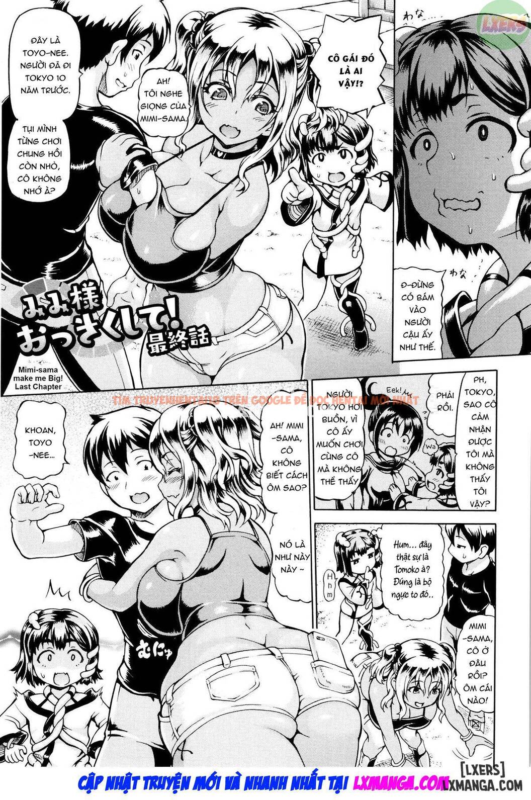 Xem ảnh 3 trong truyện hentai Mimi-sama Make Me Big - Chapter 3 - hentaitvn.net