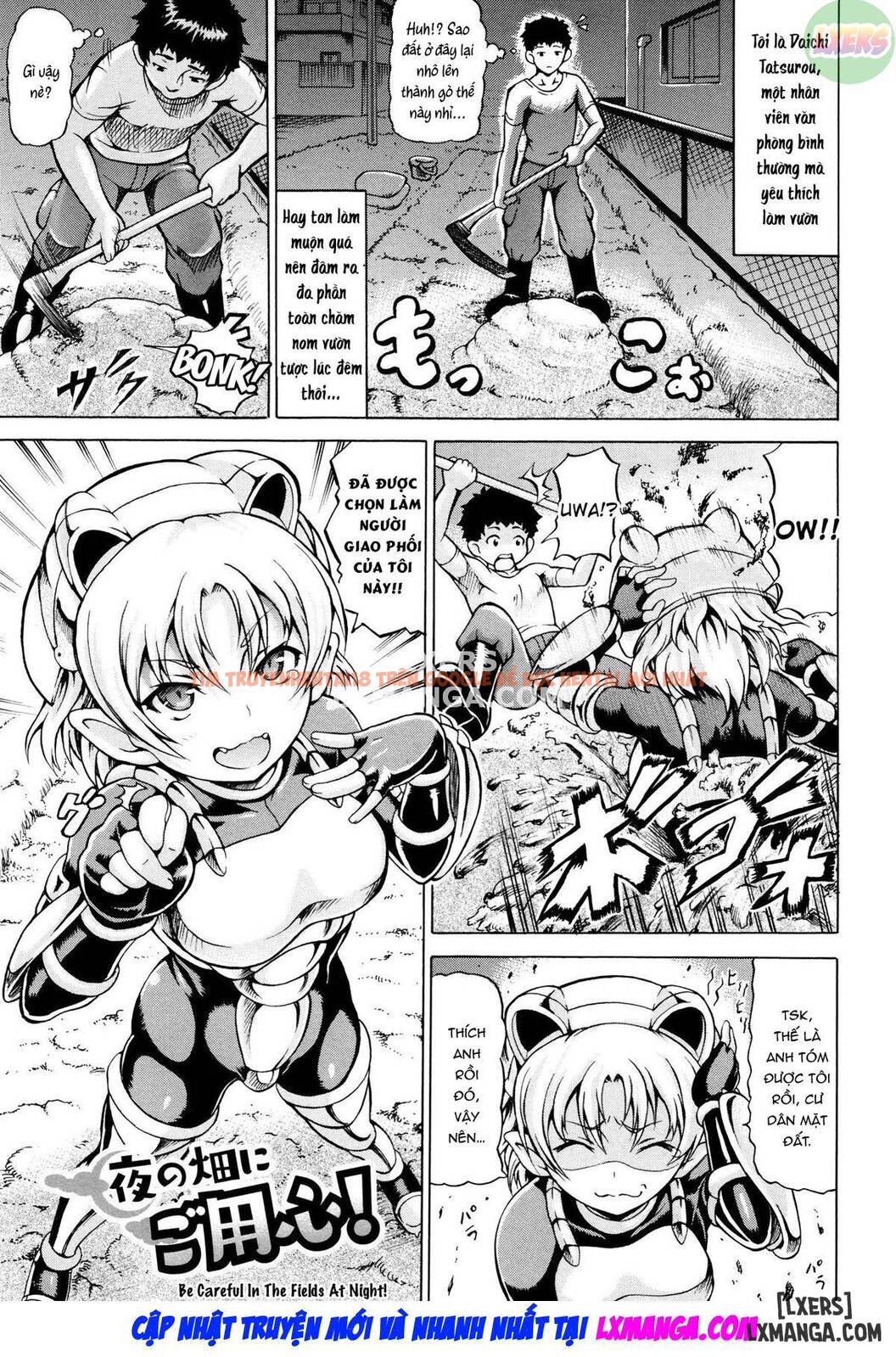 Xem ảnh 3 trong truyện hentai Mimi-sama Make Me Big - Chapter 9 END - hentaitvn.net