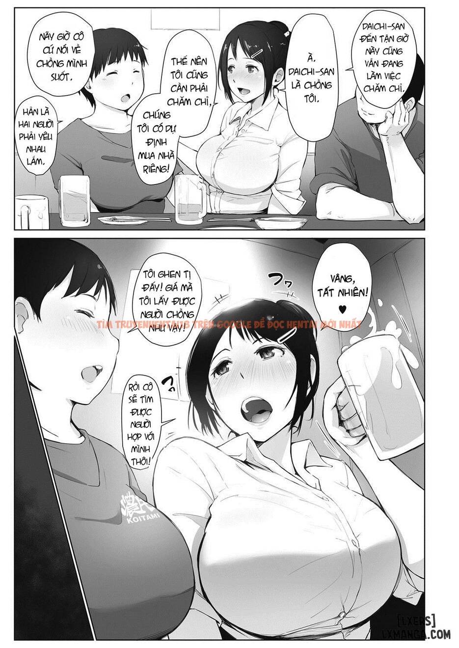 Xem ảnh 1 trong truyện hentai Minami-San Wa Osake Ni Yowai - One Shot - hentaitvn.net