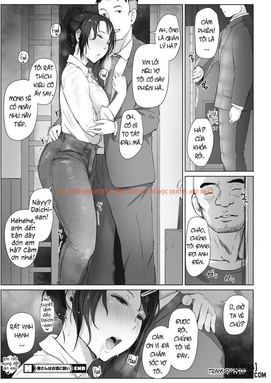 Xem ảnh 23 trong truyện hentai Minami-San Wa Osake Ni Yowai - One Shot - hentaitvn.net