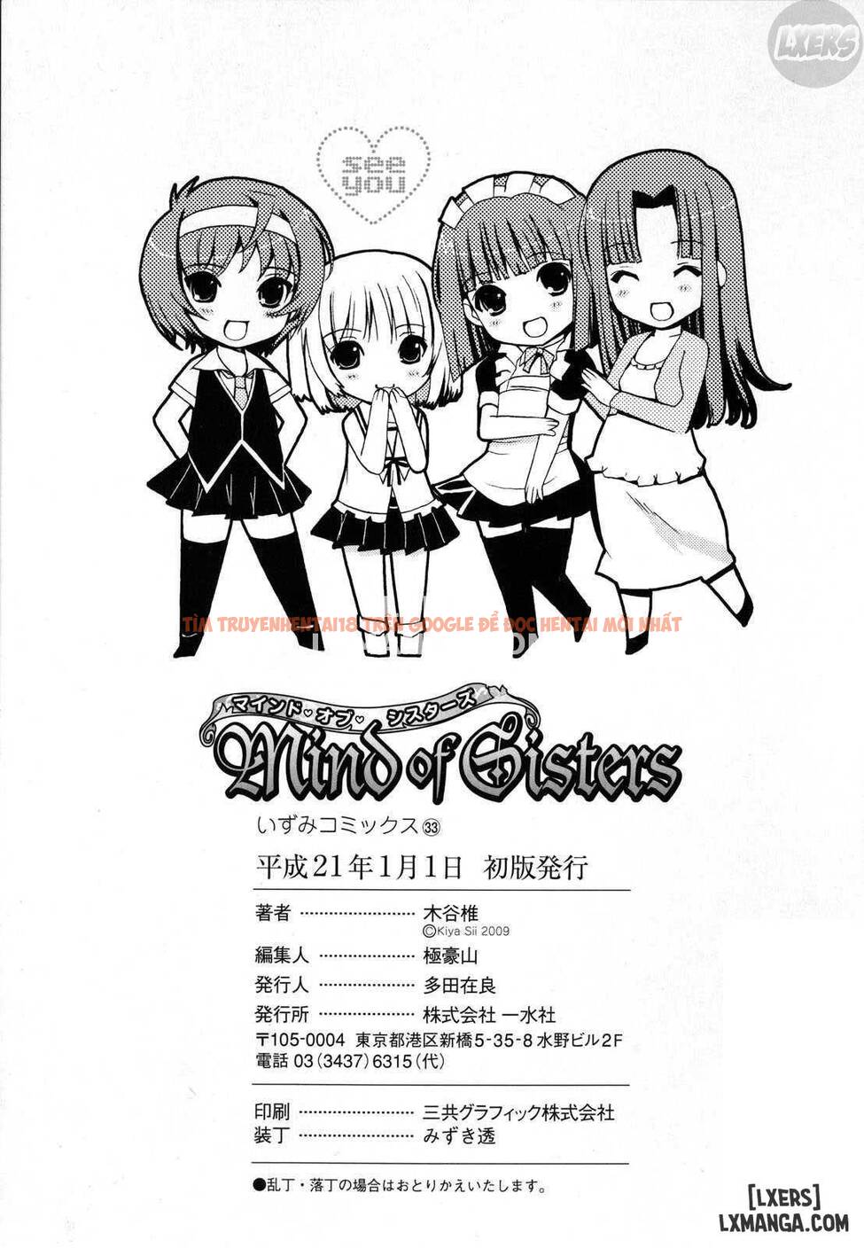 Xem ảnh 19 trong truyện hentai Hentai Tâm Sự Chị Em - Chapter 8 END - hentaitvn.net