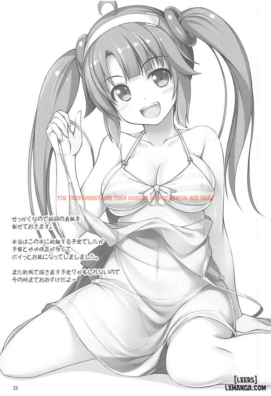 Xem ảnh 21 trong truyện hentai Minori Mama De Baburitai - One Shot - hentaitvn.net