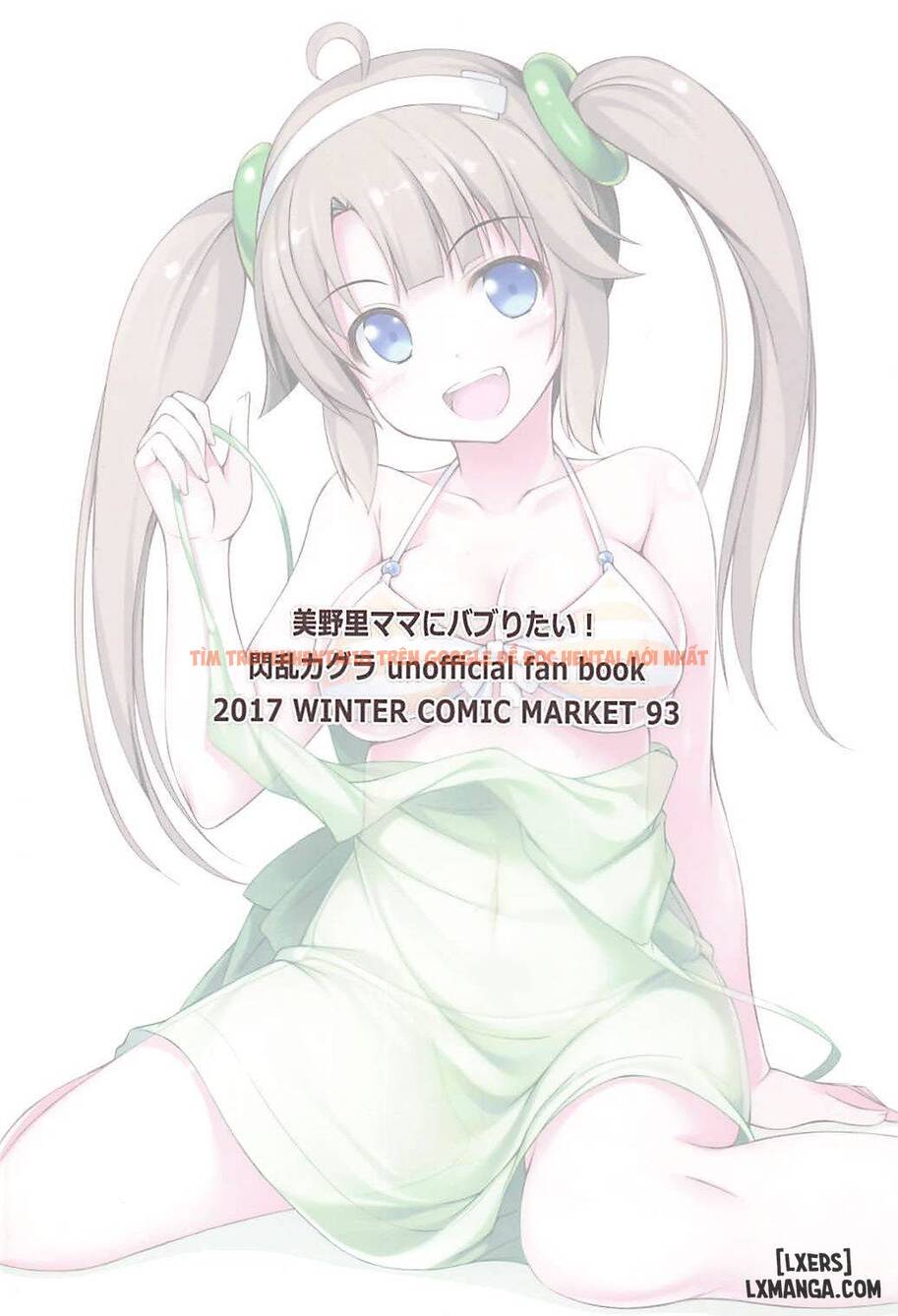 Xem ảnh 23 trong truyện hentai Minori Mama De Baburitai - One Shot - hentaitvn.net