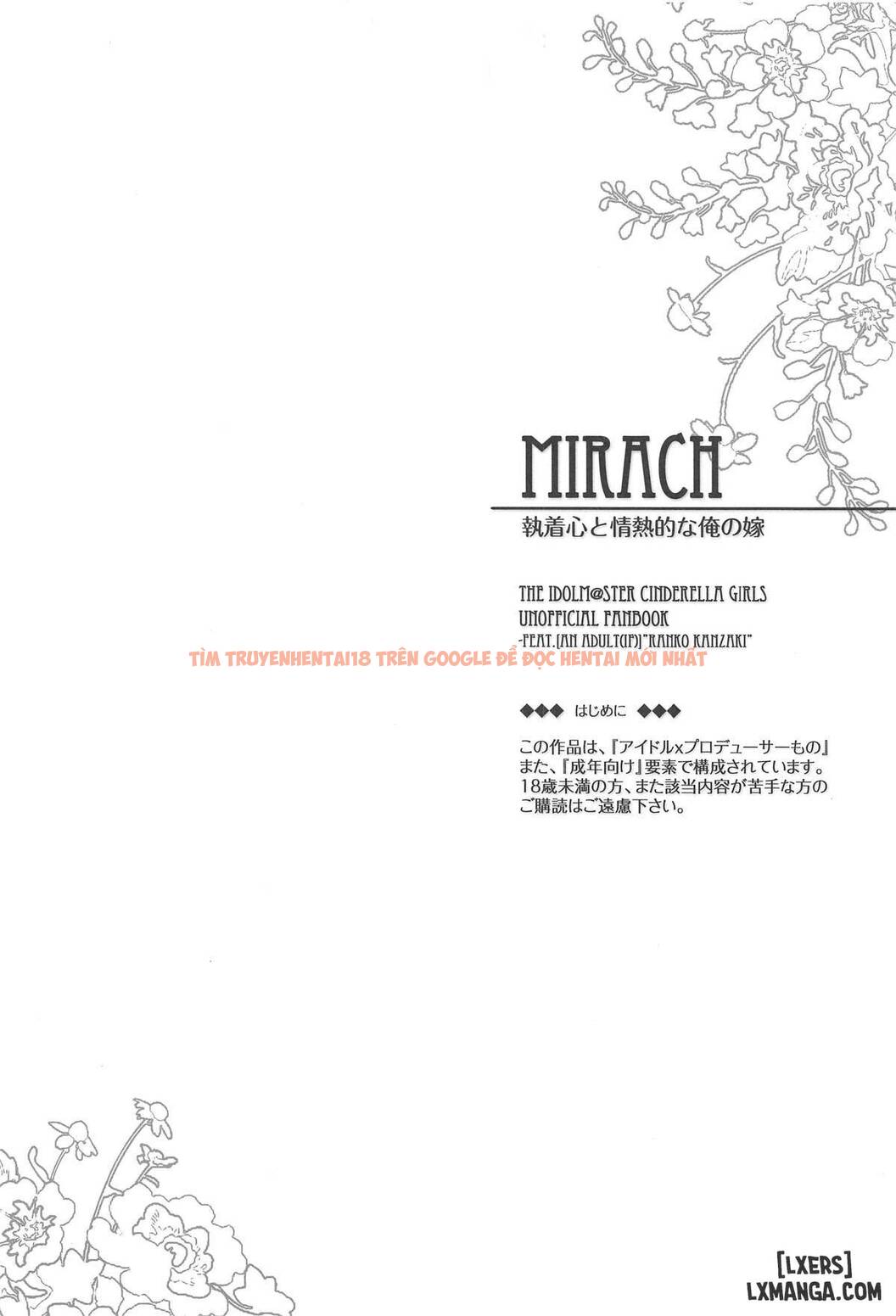 Xem ảnh 2 trong truyện hentai Kỳ Tích Idol - One Shot - hentaitvn.net
