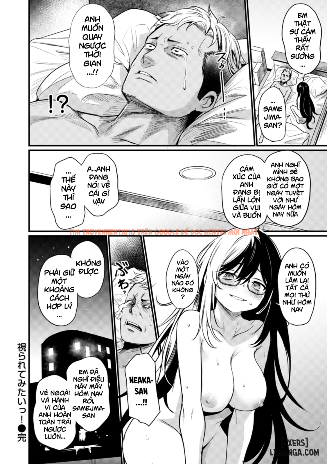 Xem ảnh page_028 trong truyện hentai Mirarete Mitai! - One Shot - hentaitvn.net