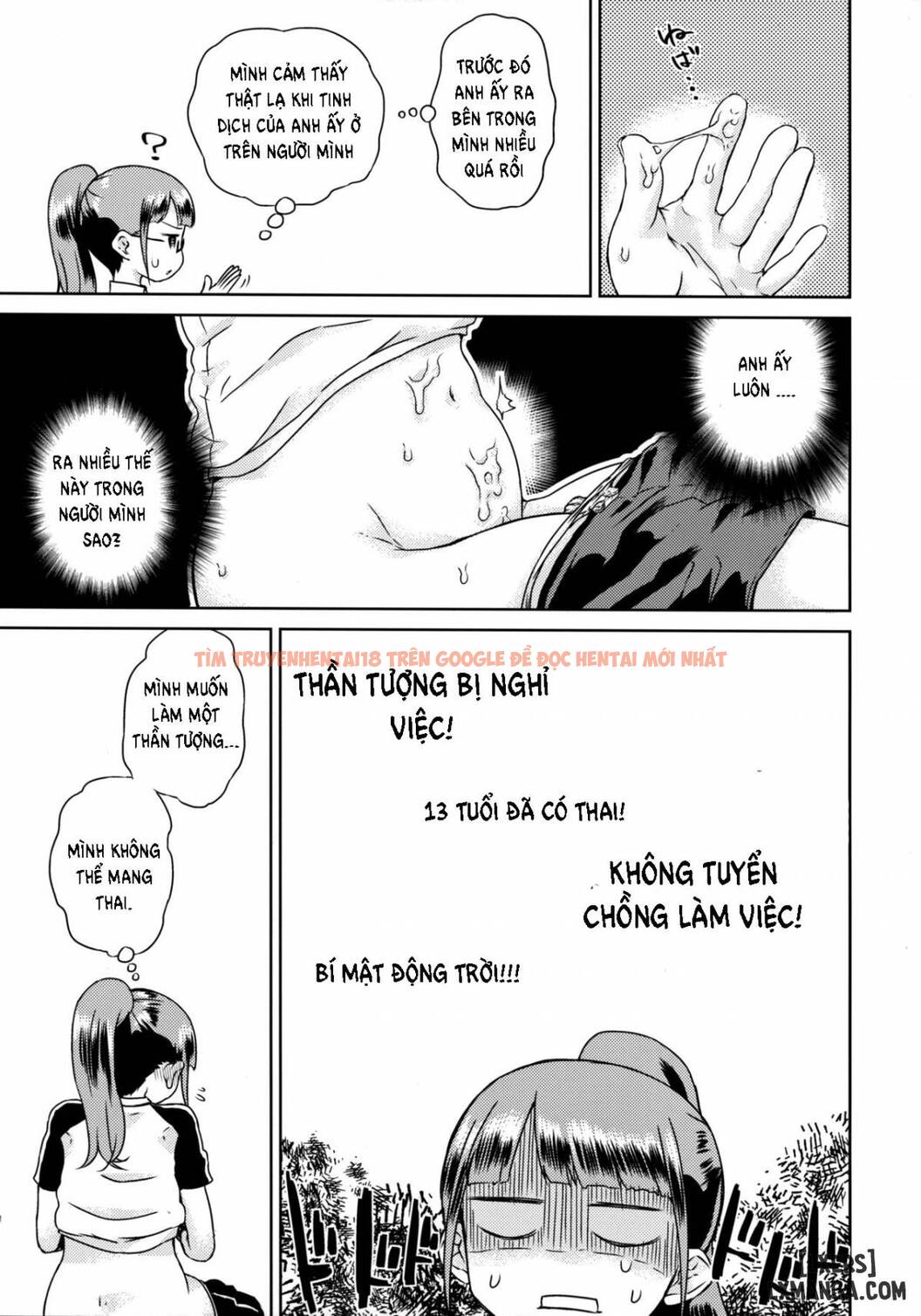 Xem ảnh 9 trong truyện hentai Mirei-Chan To Love Love 2 - One Shot - hentaitvn.net