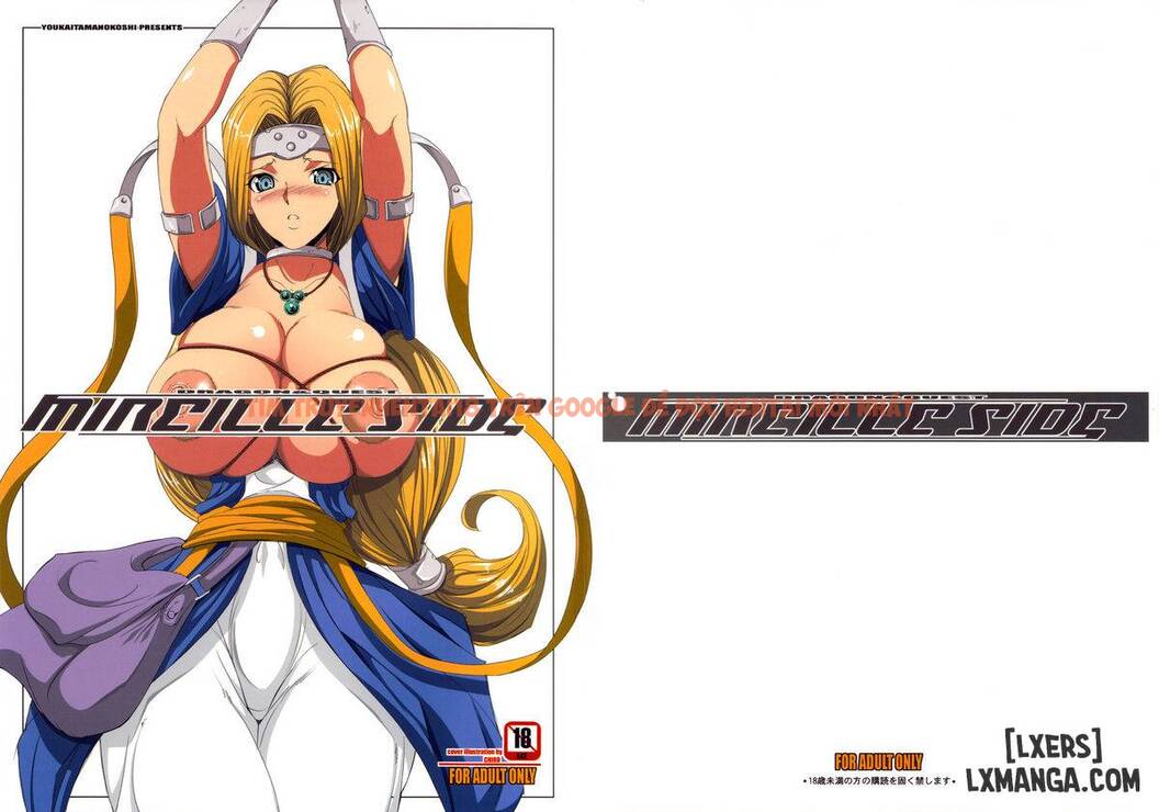 Xem ảnh 0 trong truyện hentai Mireille Side - One Shot - hentaitvn.net