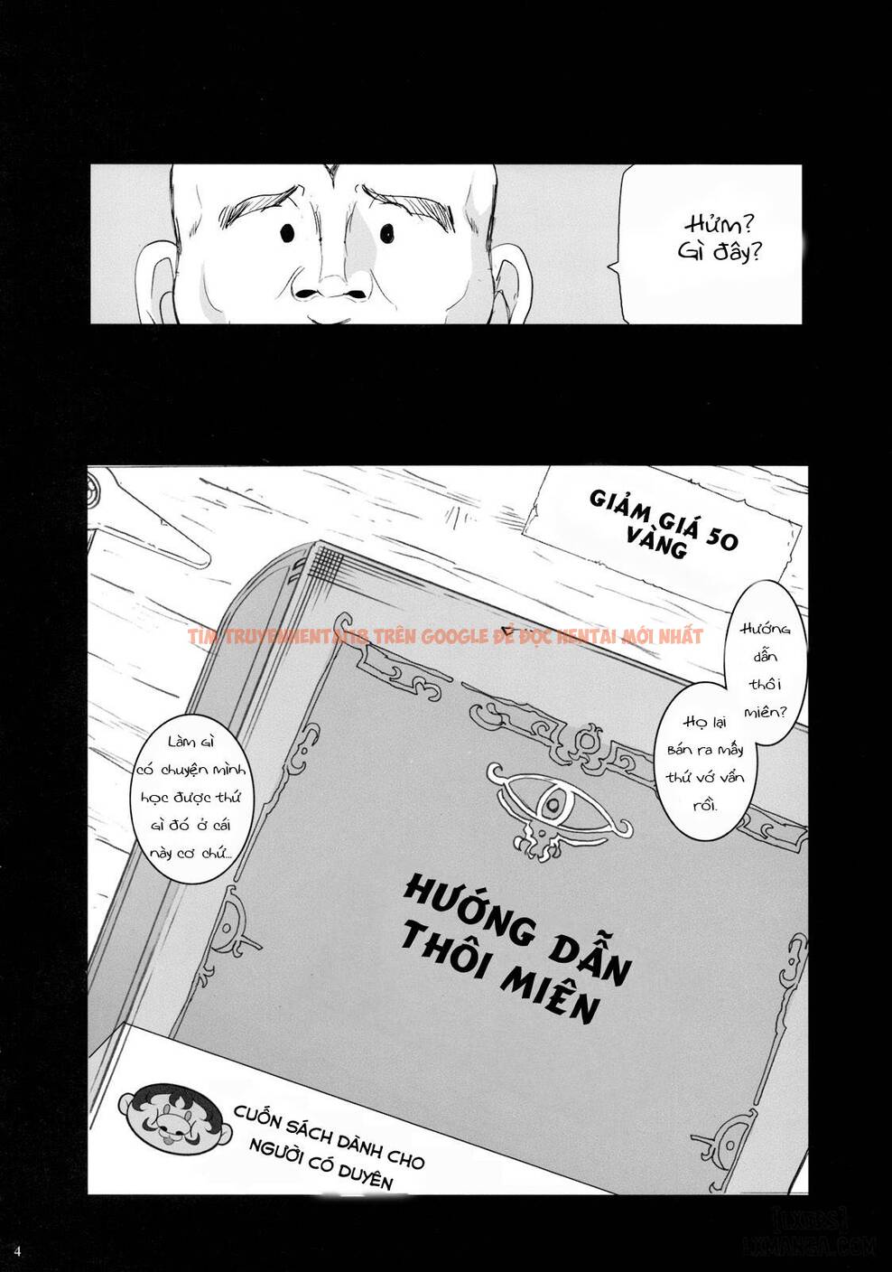 Xem ảnh 3 trong truyện hentai Mireille Side - One Shot - hentaitvn.net
