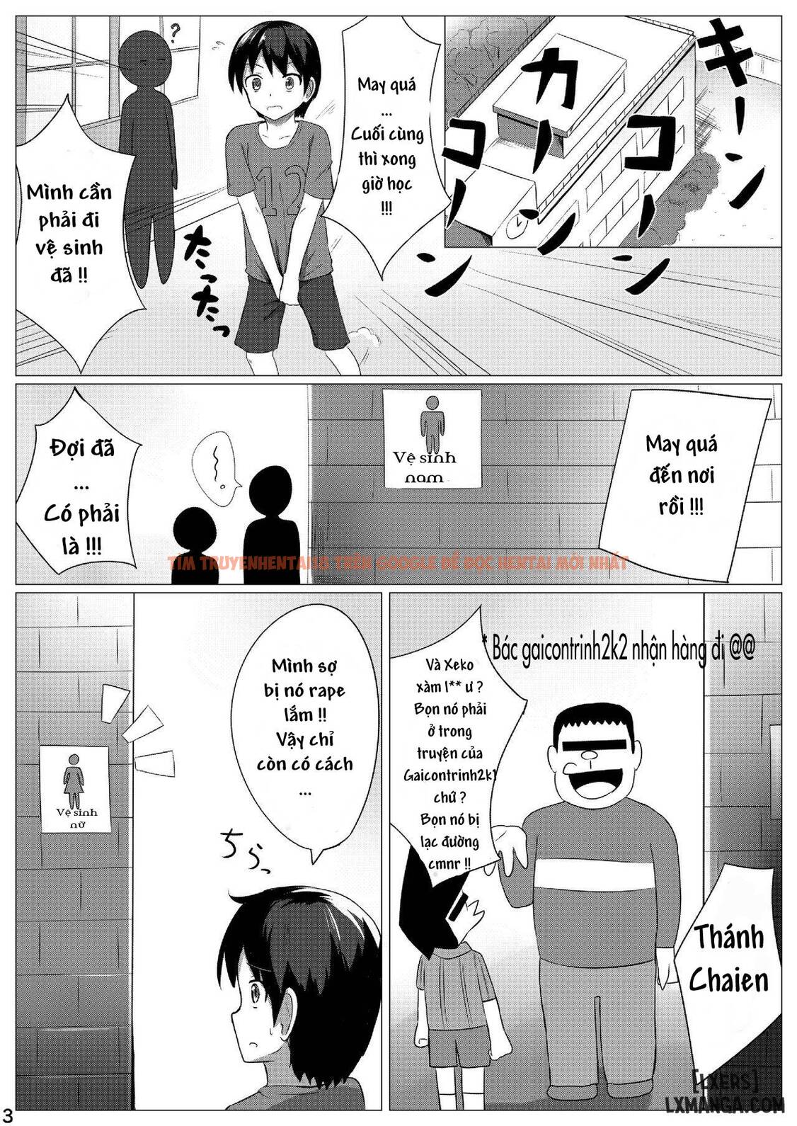 Xem ảnh 1 trong truyện hentai Miria Mada ○Gakusei Dayo - One Shot - hentaitvn.net