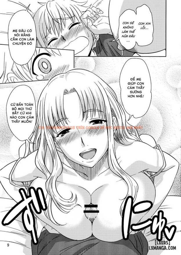 Xem ảnh 9 trong truyện hentai Mirupara! Milk Paradise! - One Shot - hentaitvn.net