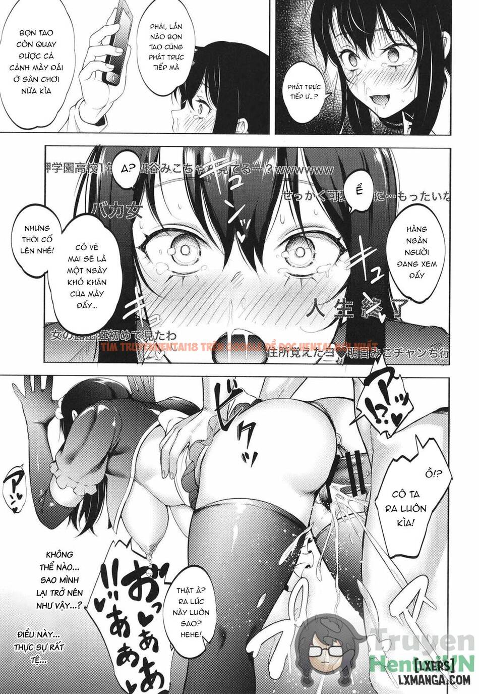 Miseruko-chan - One Shot