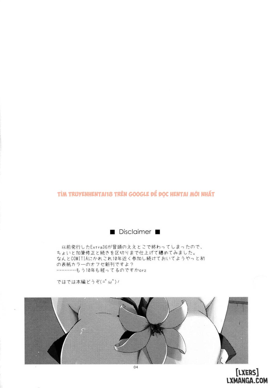 Xem ảnh 3 trong truyện hentai Mishandled Flower - One Shot - hentaitvn.net