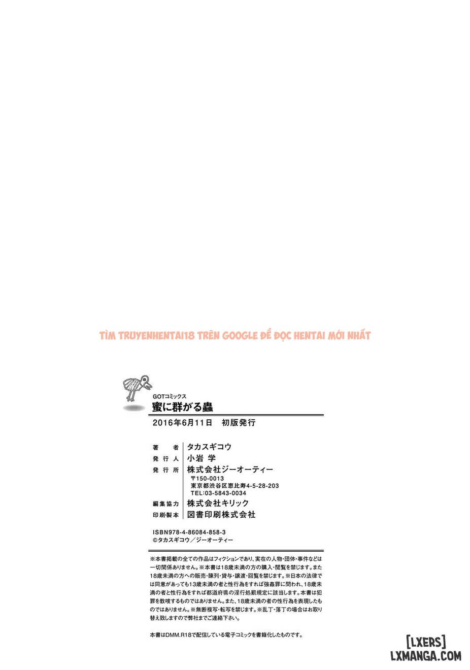Trang truyện 31 trong truyện tranh Mitsu Ni Muragaru Mushi - Chapter 10 END - hentai24h.pro
