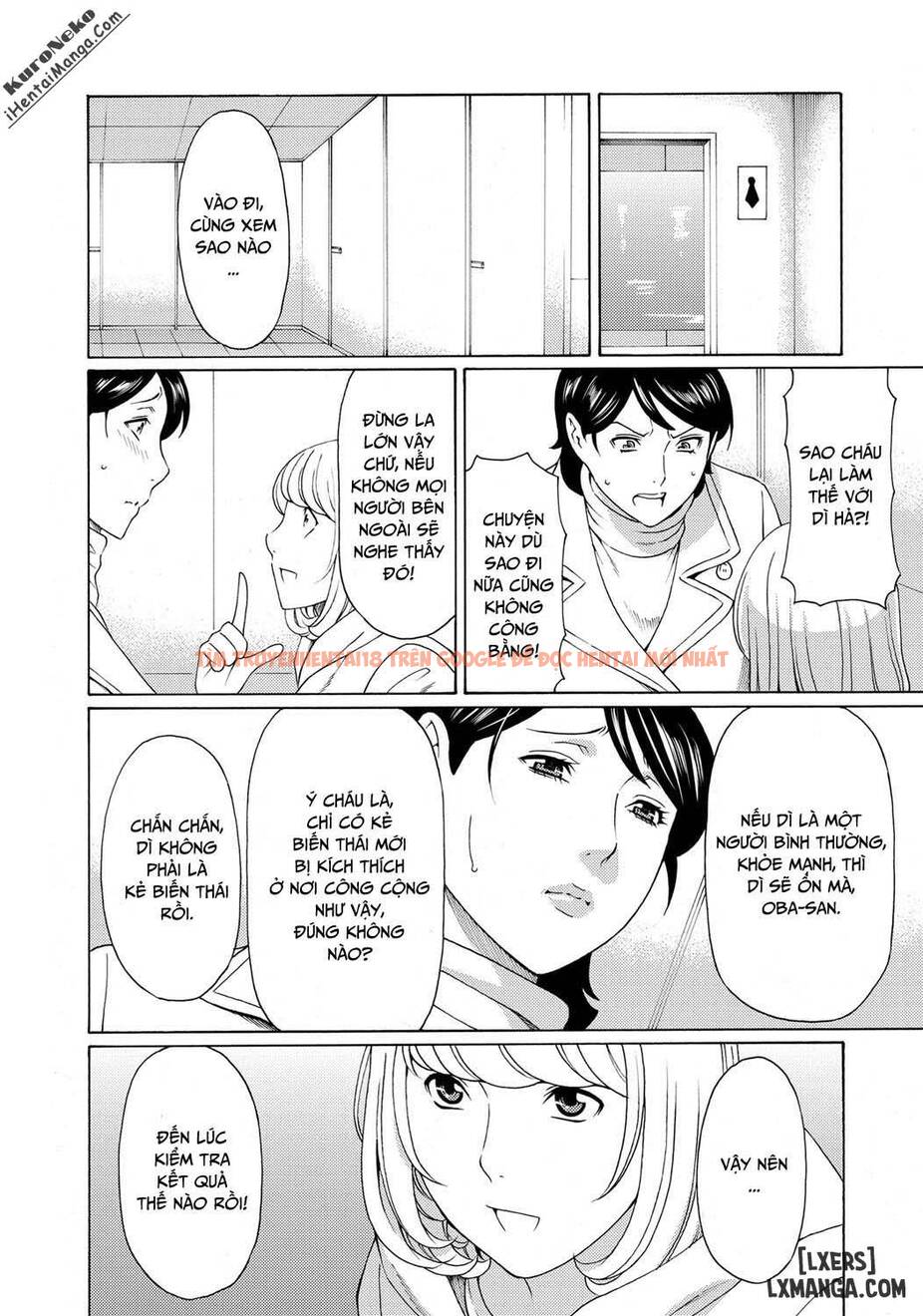 Trang truyện 15 trong truyện tranh Mitsu Ni Muragaru Mushi - Chapter 4 - hentai24h.pro
