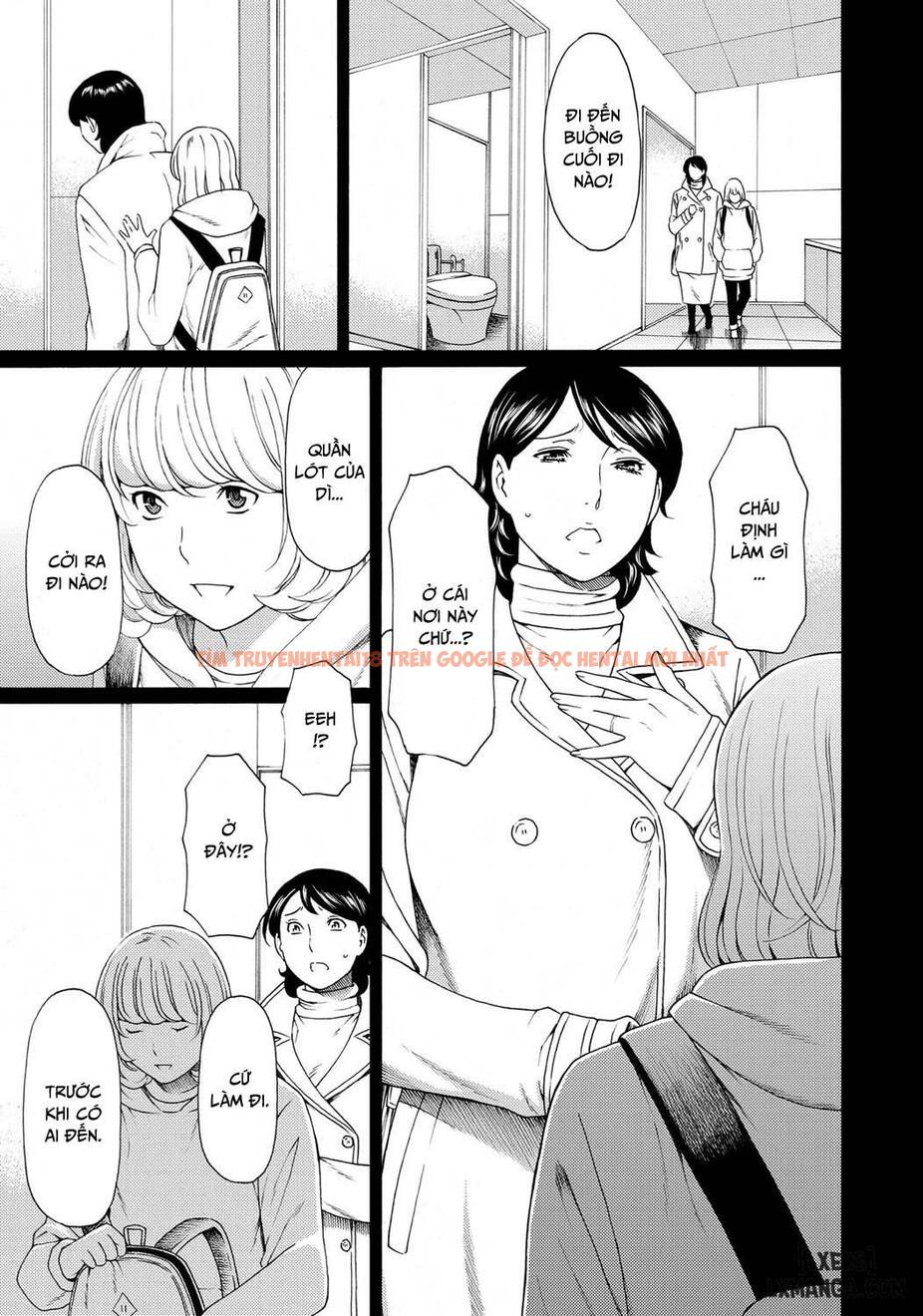 Trang truyện 4 trong truyện tranh Mitsu Ni Muragaru Mushi - Chapter 4 - hentai24h.pro