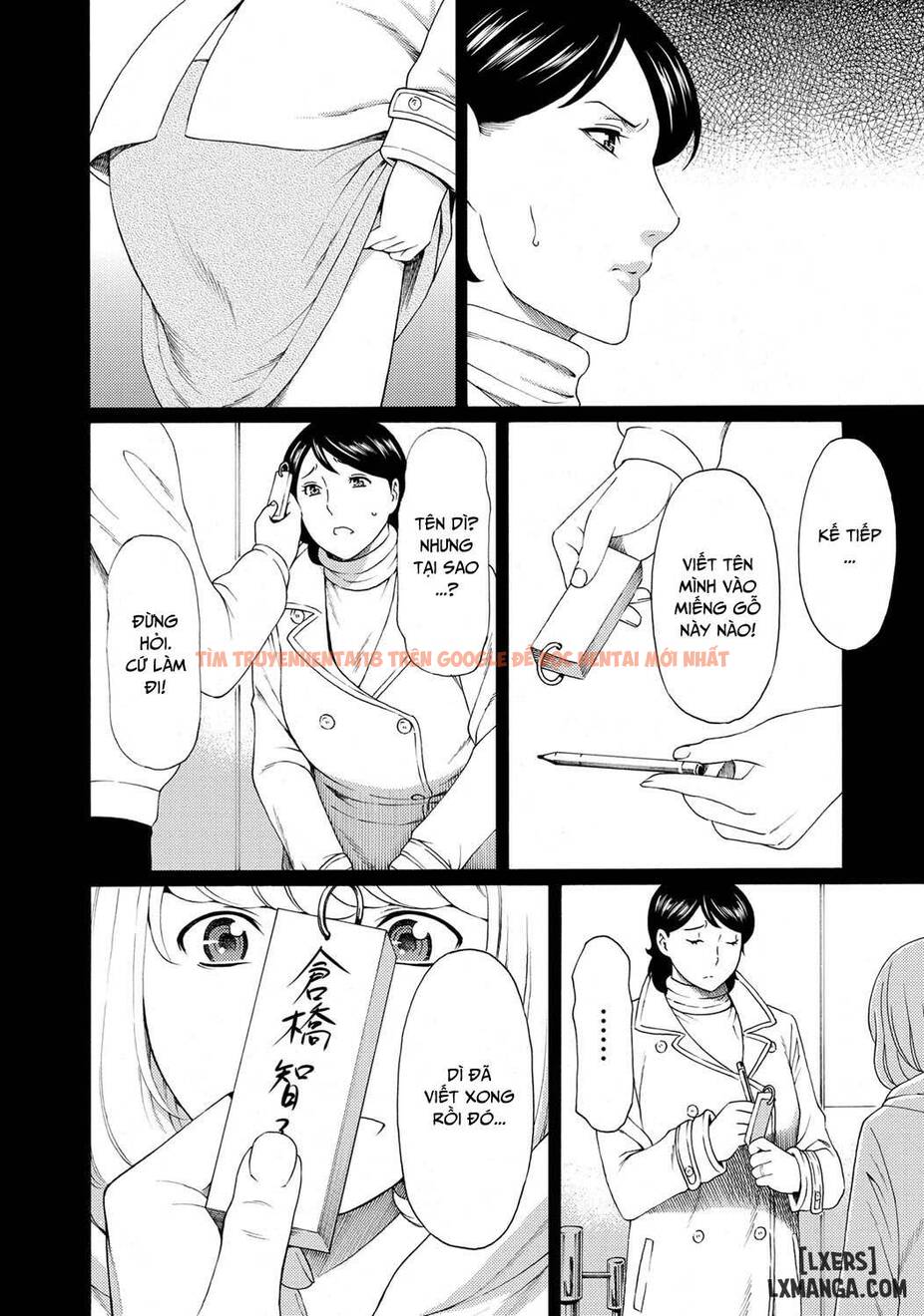 Trang truyện 5 trong truyện tranh Mitsu Ni Muragaru Mushi - Chapter 4 - hentai24h.pro