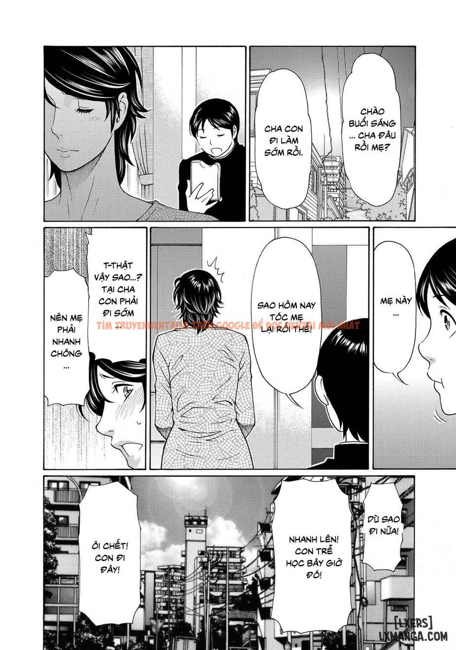 Trang truyện 9 trong truyện tranh Mitsu Ni Muragaru Mushi - Chapter 9 - hentai24h.pro