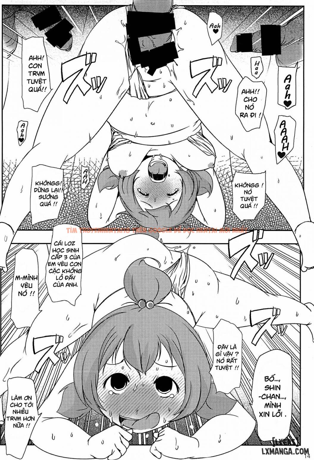 Trang truyện 13 trong truyện tranh Mitsuba-tachi No Kyuushoku Ni Biyaku O Irete Ahetoro Gakkyuu - One Shot - truyentvn.net