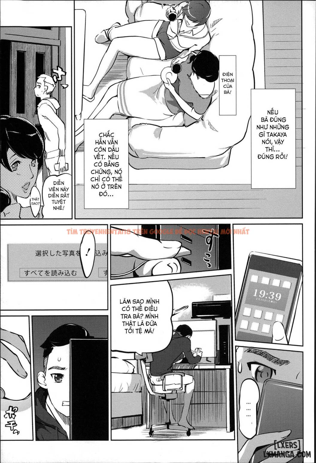 Xem ảnh 4 trong truyện hentai Mitsubo No Kokuhaku - Chapter 2 - hentaitvn.net