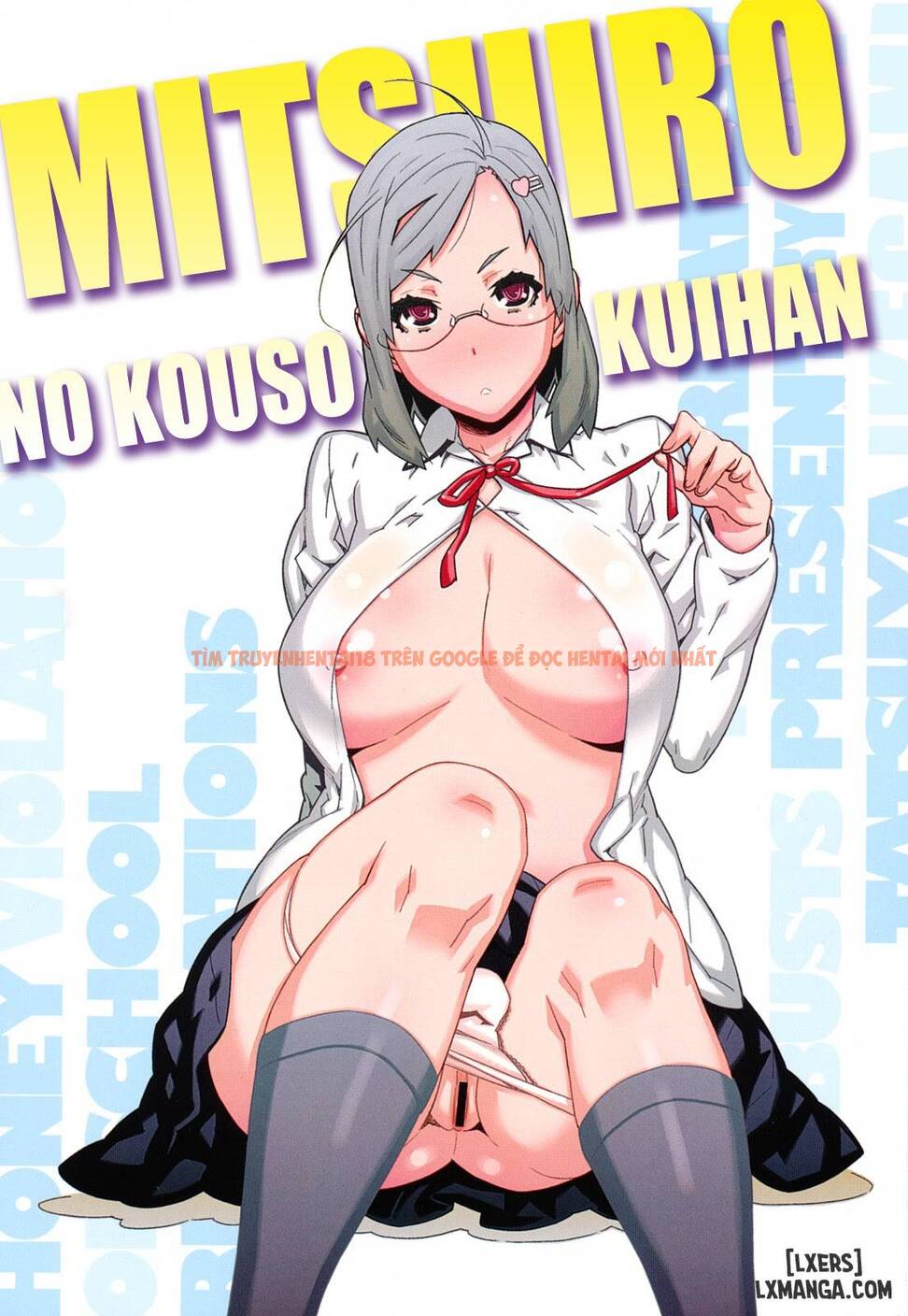 Trang truyện 3 trong truyện tranh Mitsuiro No Kousokuihan - Chap 1 - lxmanga.org