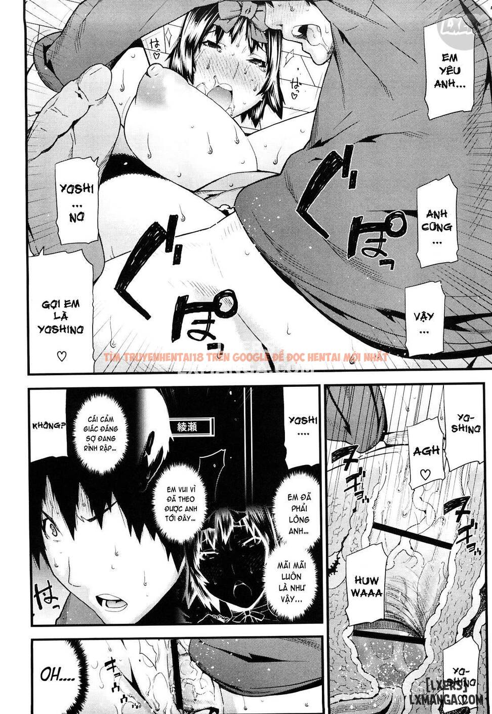 Trang truyện 16 trong truyện tranh Mitsuiro No Kousokuihan - Chapter 10 - www.truyentvn.net