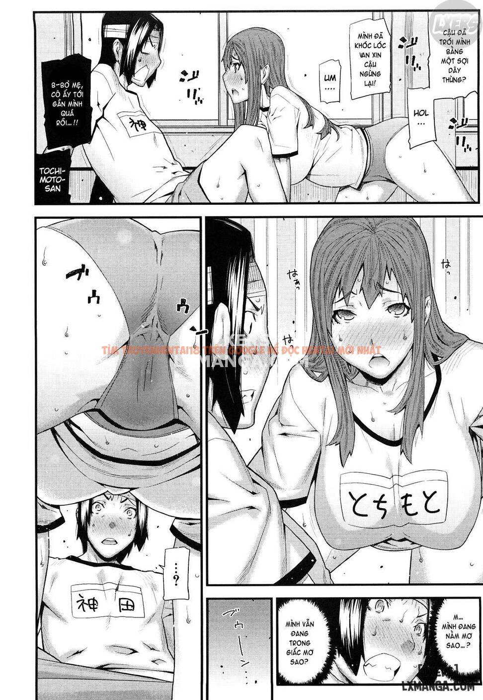 Trang truyện 8 trong truyện tranh Mitsuiro No Kousokuihan - Chapter 12 END - www.truyentvn.net