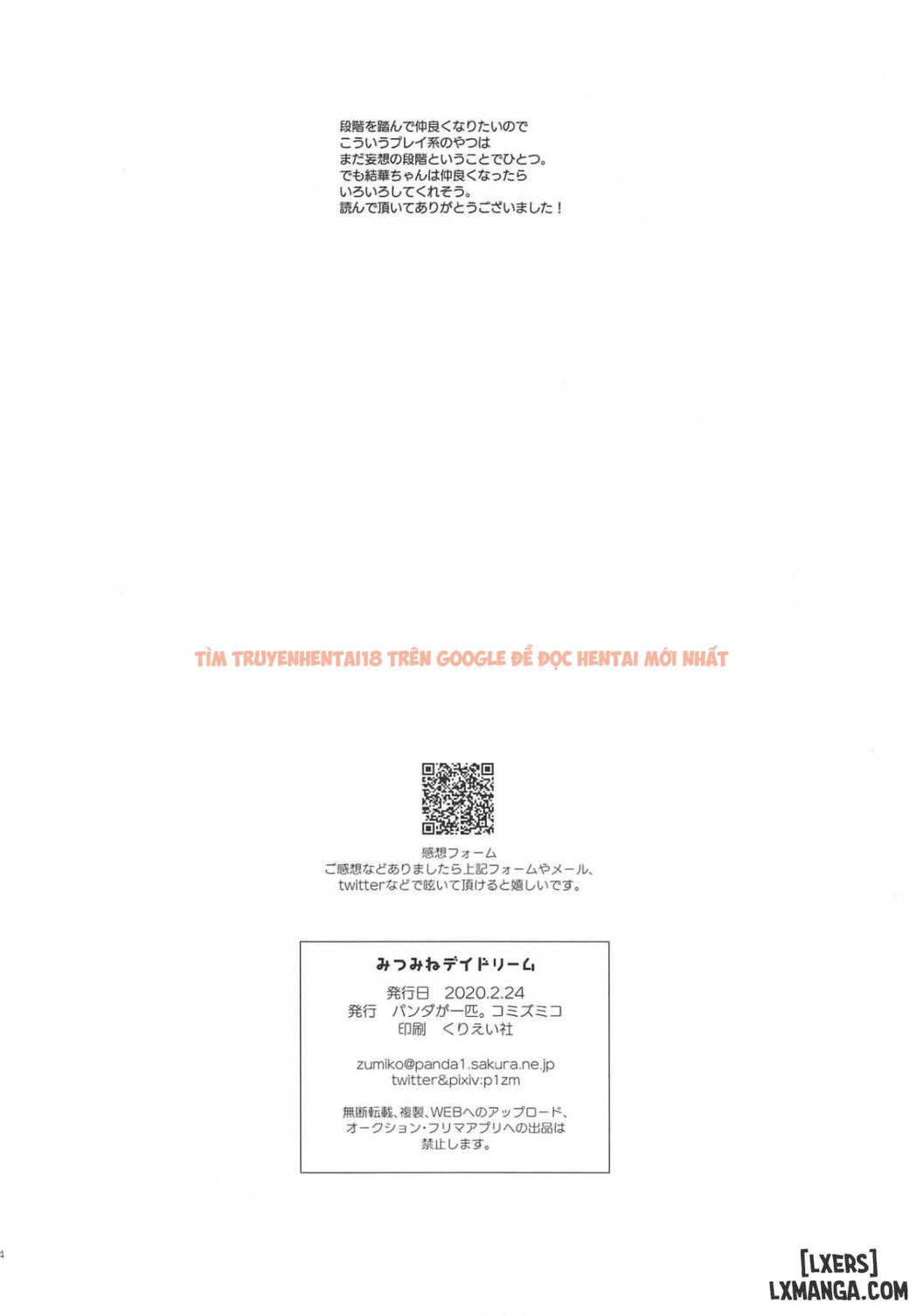 Xem ảnh 14 trong truyện hentai Mitsumine Daydream - One Shot - hentaitvn.net
