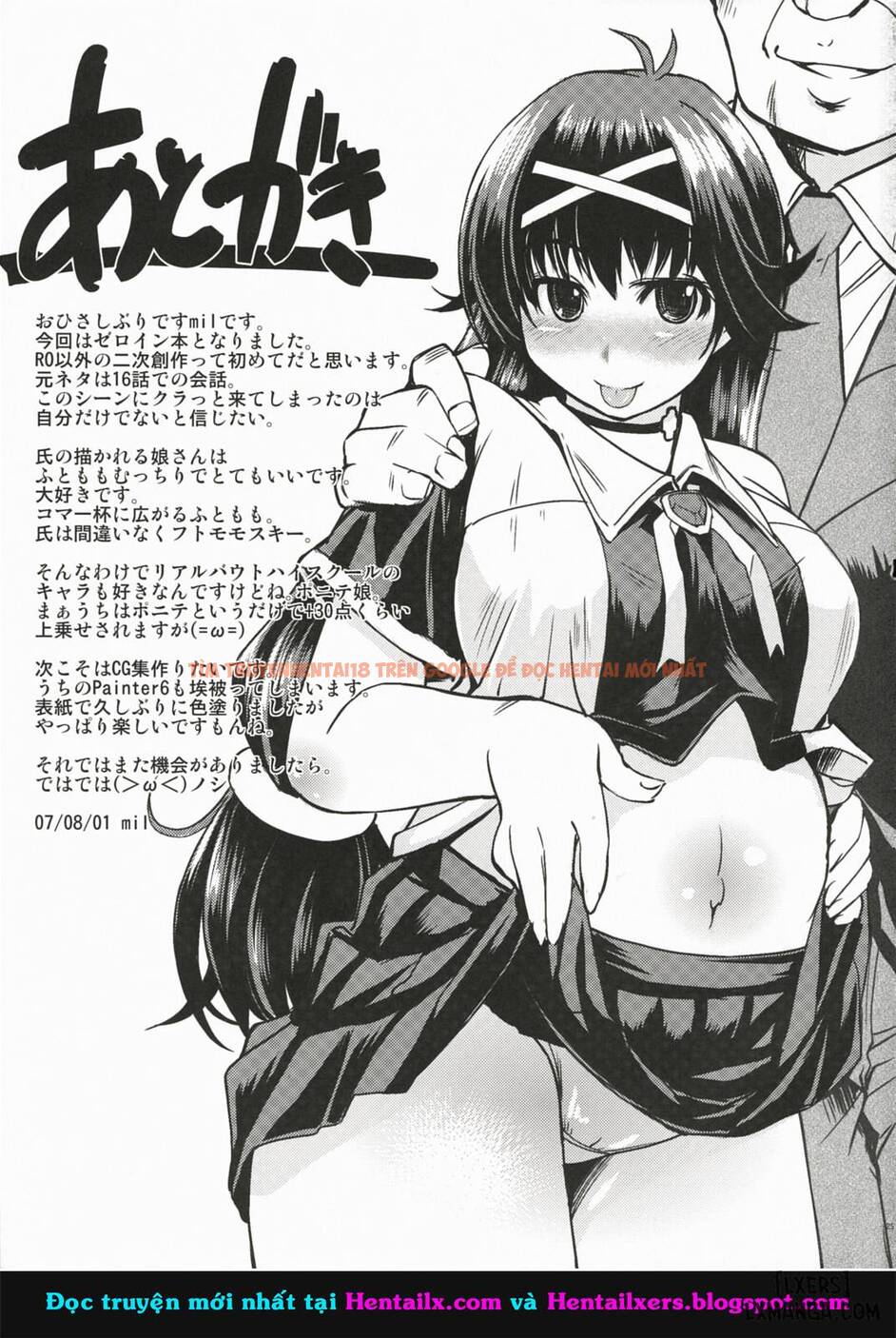 Trang truyện 23 trong truyện tranh Mixed Real - Chapter 1 - hentai24h.pro