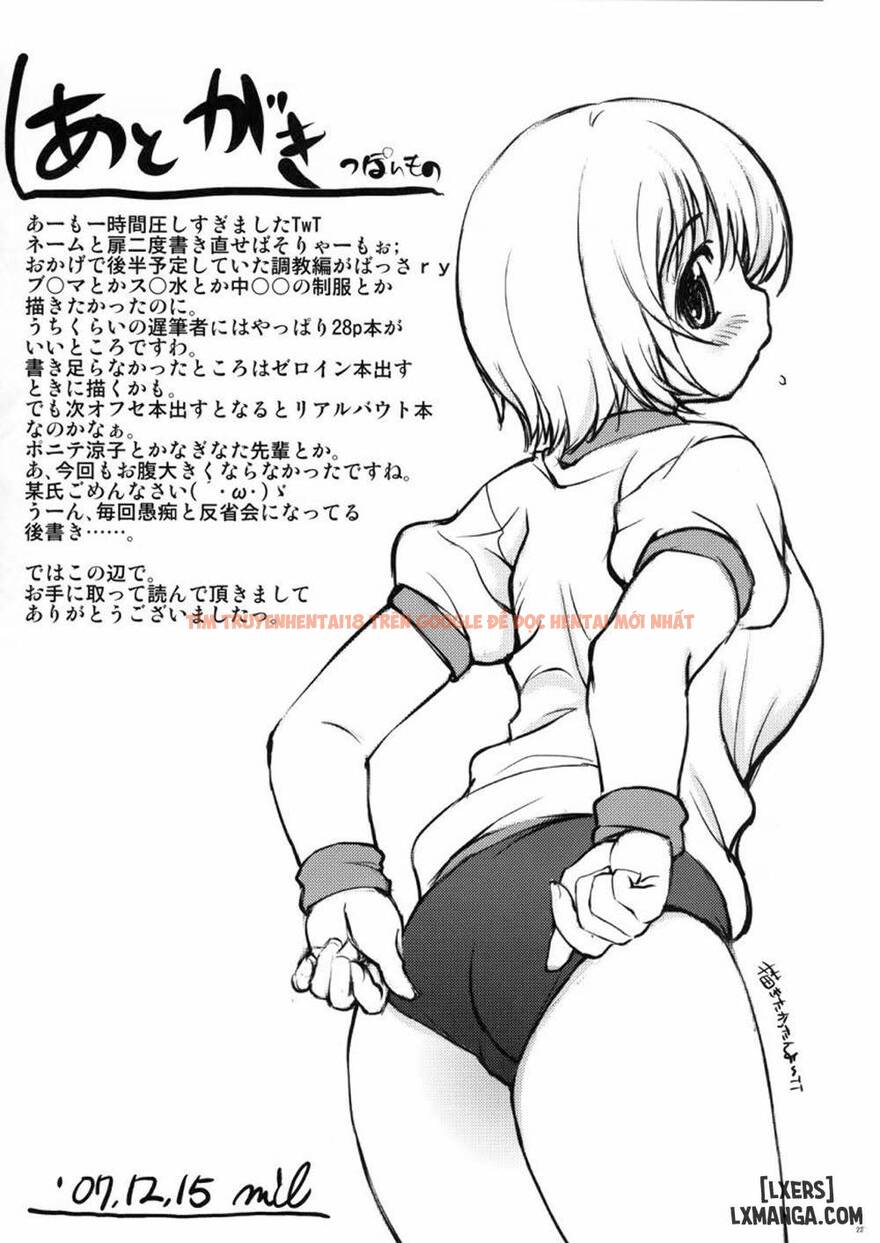 Trang truyện 23 trong truyện tranh Mixed Real - Chapter 2 - hentai24h.pro