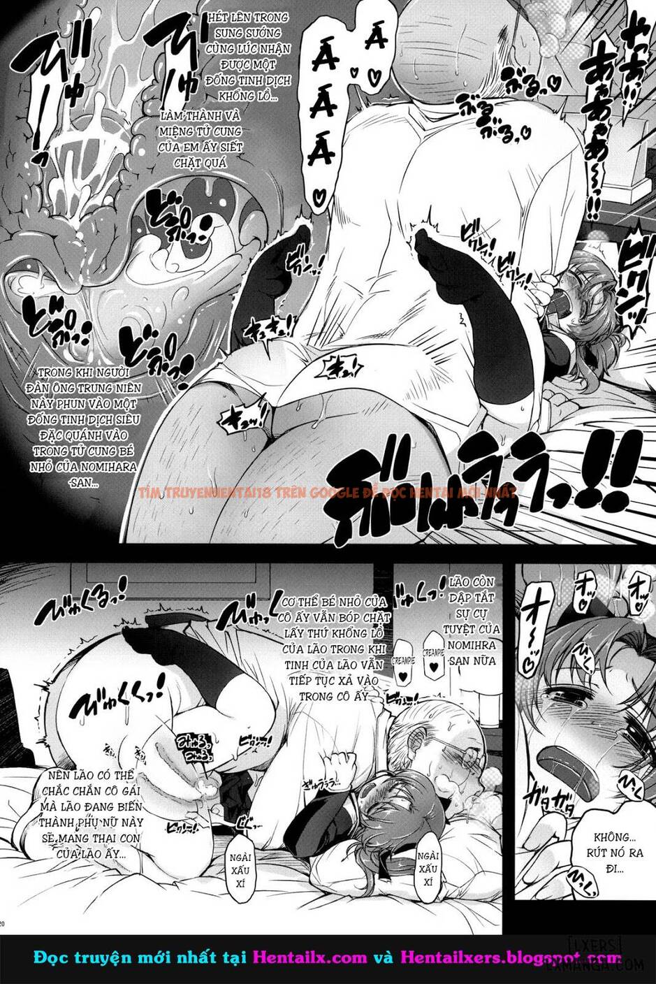 Trang truyện 18 trong truyện tranh Mixed Real - Chapter 4 - hentai24h.pro