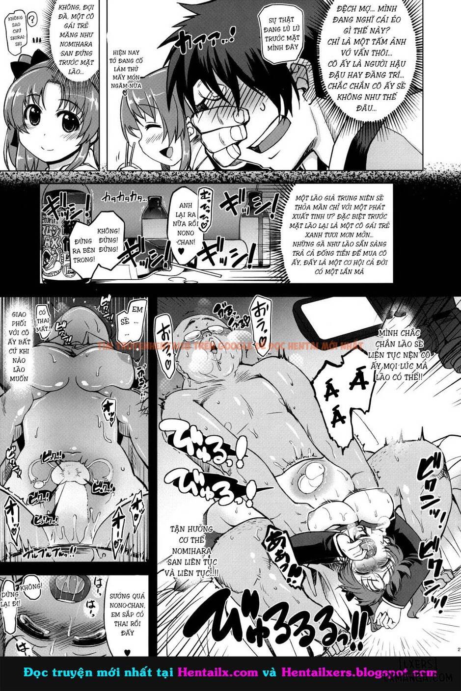 Trang truyện 19 trong truyện tranh Mixed Real - Chapter 4 - hentai24h.pro