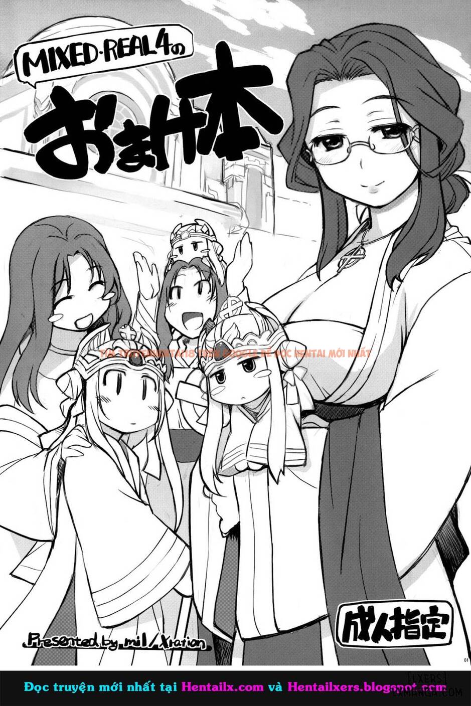 Trang truyện 38 trong truyện tranh Mixed Real - Chapter 4 - hentai24h.pro