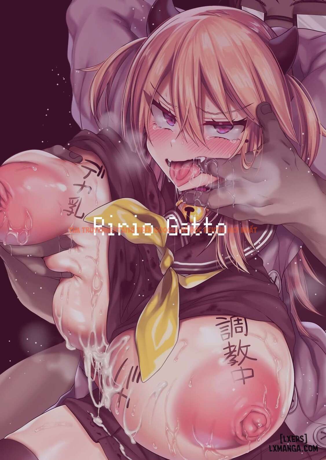 Xem ảnh Miya-chan 1-nen Choukyou Jou - Chapter 1 - 1 - TruyenVN.APP