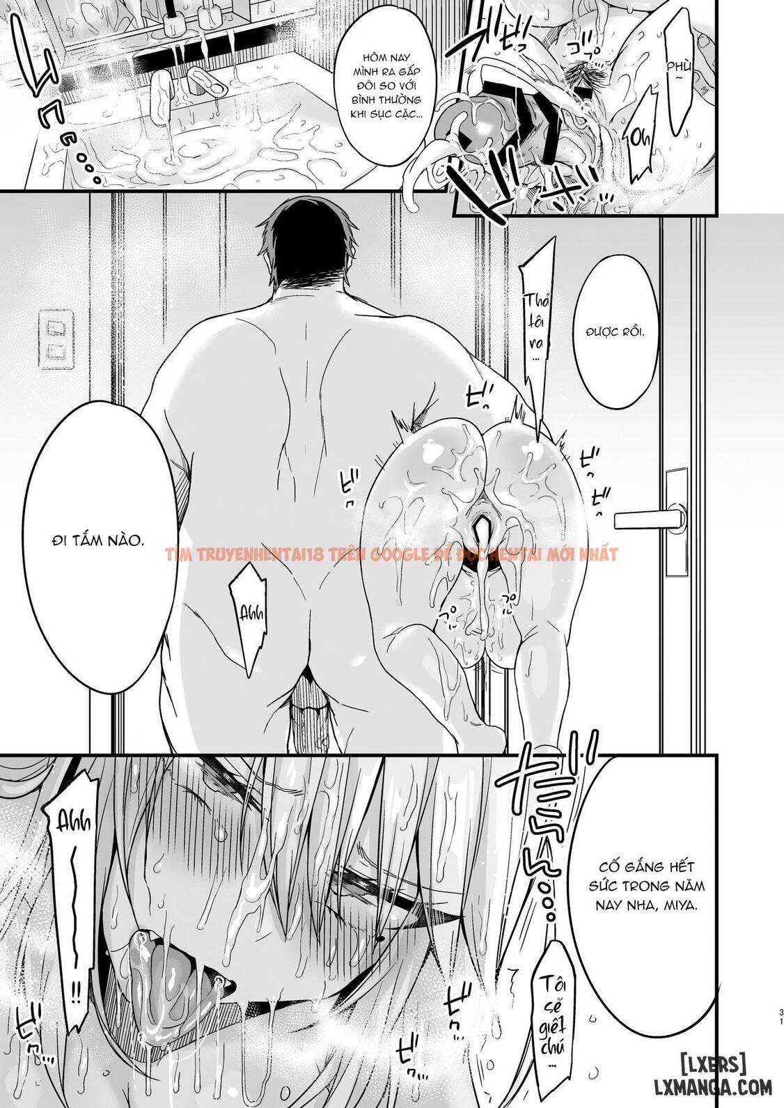Xem ảnh Miya-chan 1-nen Choukyou Jou - Chapter 1 - 29 - TruyenVN.APP