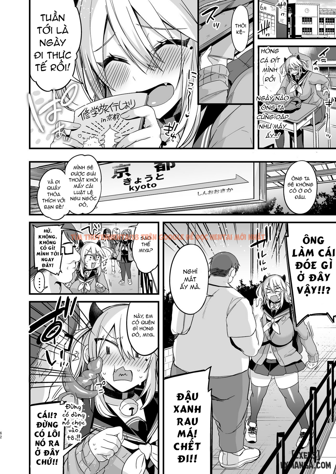 Xem ảnh Miya-chan 1-nen Choukyou Jou - Chapter 1 - 60 - TruyenVN.APP