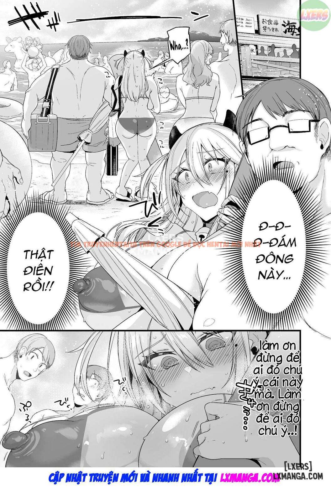 Xem ảnh Miya-chan 1-nen Choukyou Jou - Chapter 2 END - 10 - TruyenVN.APP