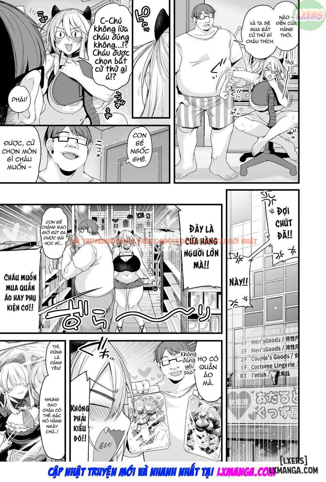 Xem ảnh Miya-chan 1-nen Choukyou Jou - Chapter 2 END - 41 - TruyenVN.APP