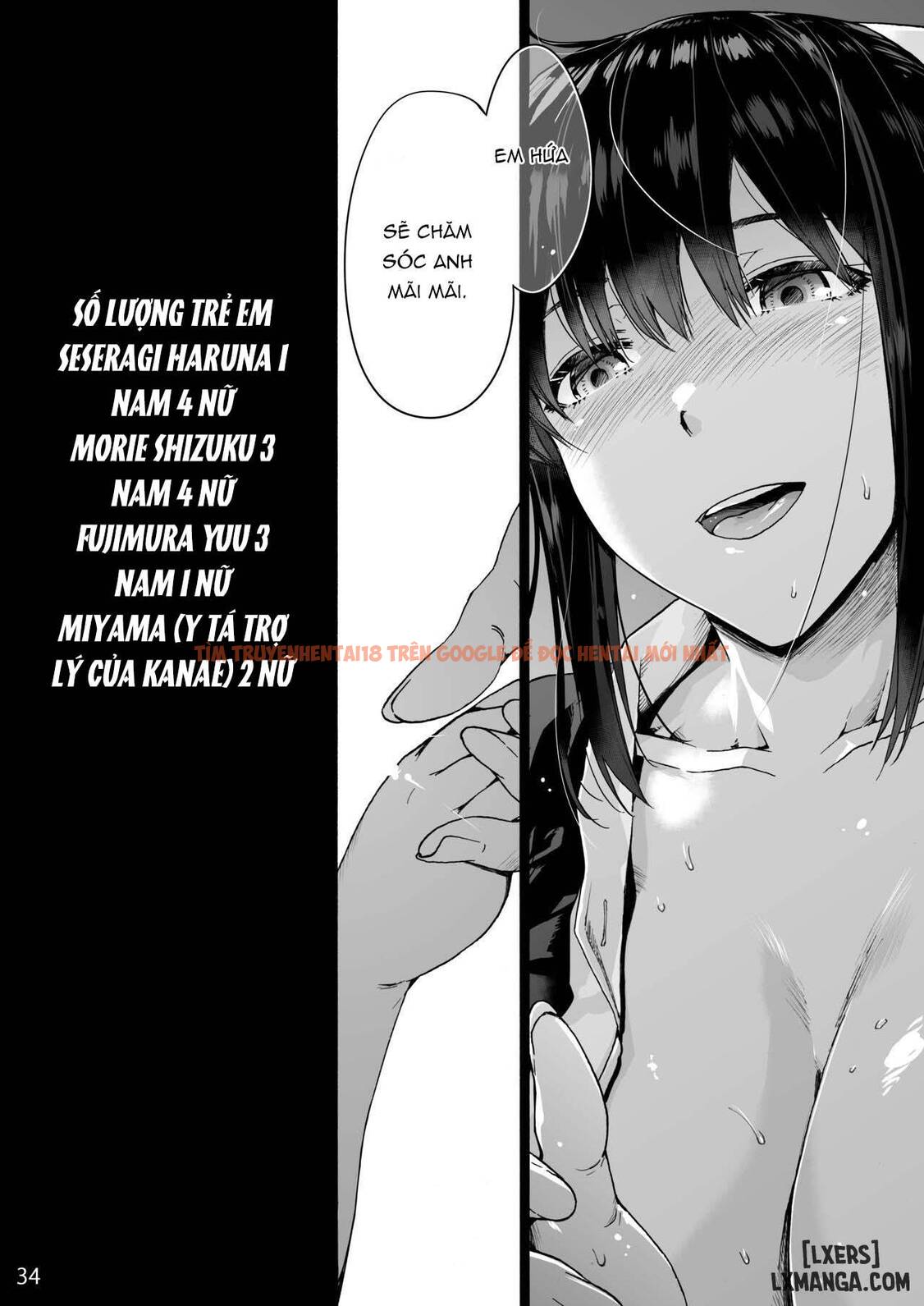 Xem ảnh 35 trong truyện hentai Miyasaka Hospital - Chapter 6 END - hentaitvn.net