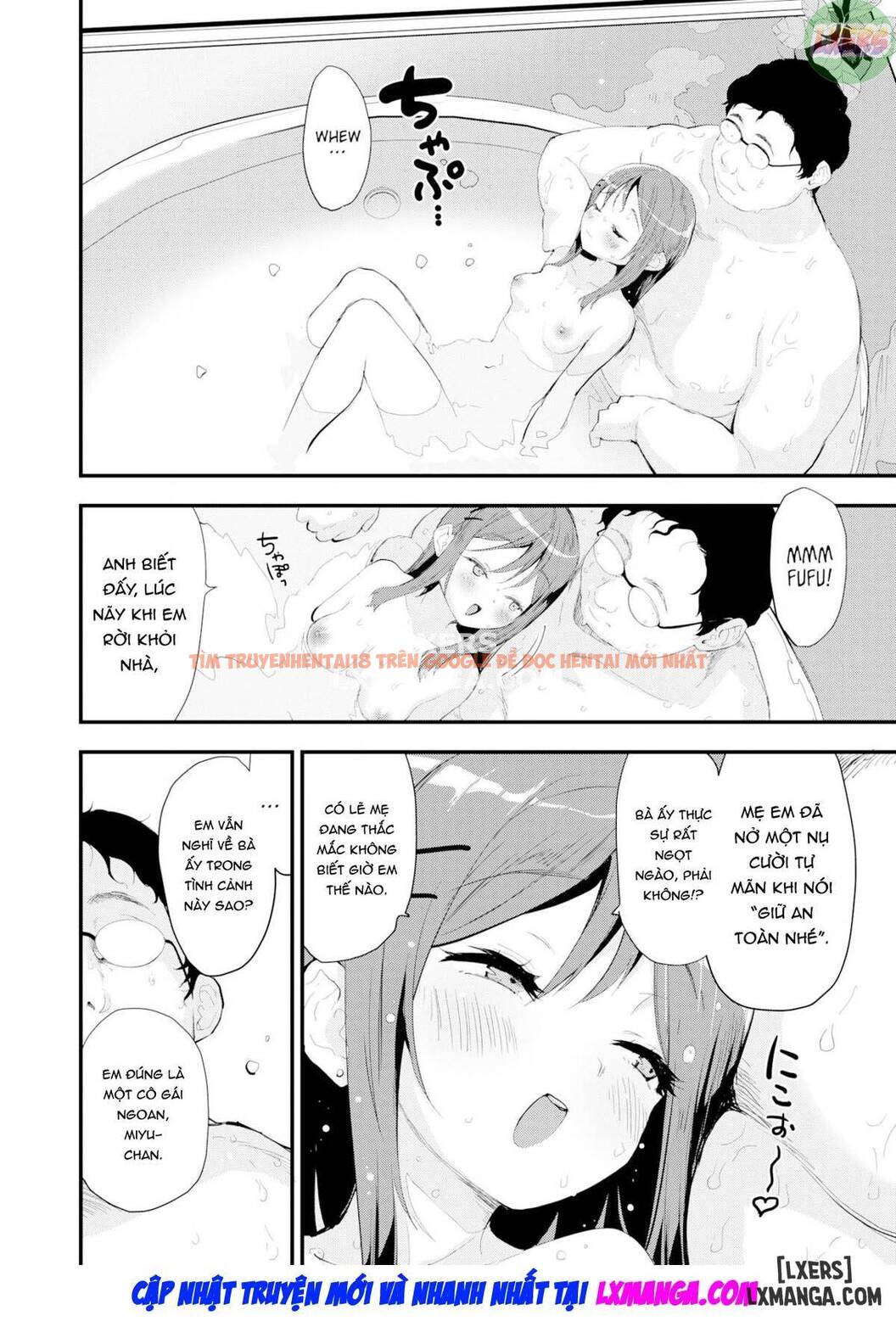 Xem ảnh Miyu-chan Cá Tính Quá - One Shot - 12 - TruyenVN.APP
