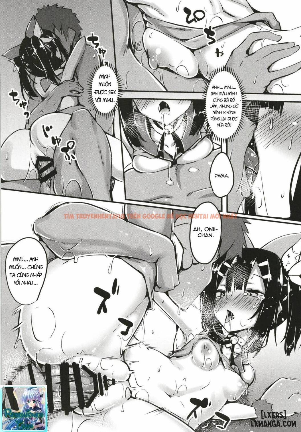 Xem ảnh 11 trong truyện hentai Miyu-San, Tondemonai Hatsujou O Shite Shimau - One Shot - hentaitvn.net