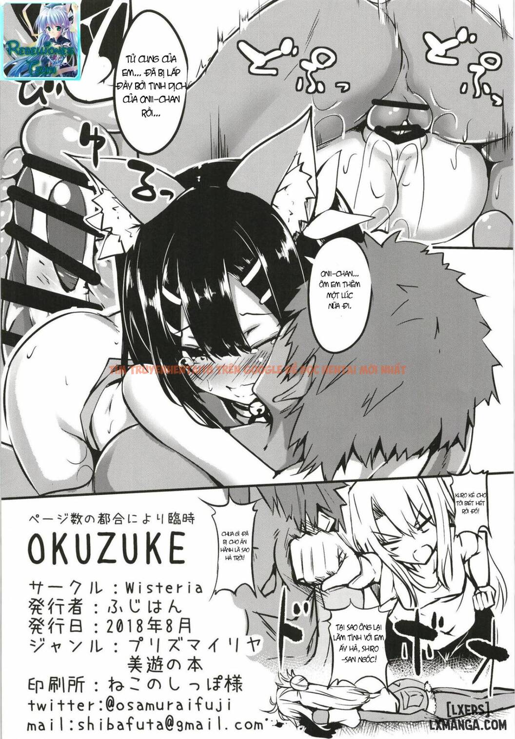 Xem ảnh 17 trong truyện hentai Miyu-San, Tondemonai Hatsujou O Shite Shimau - One Shot - hentaitvn.net
